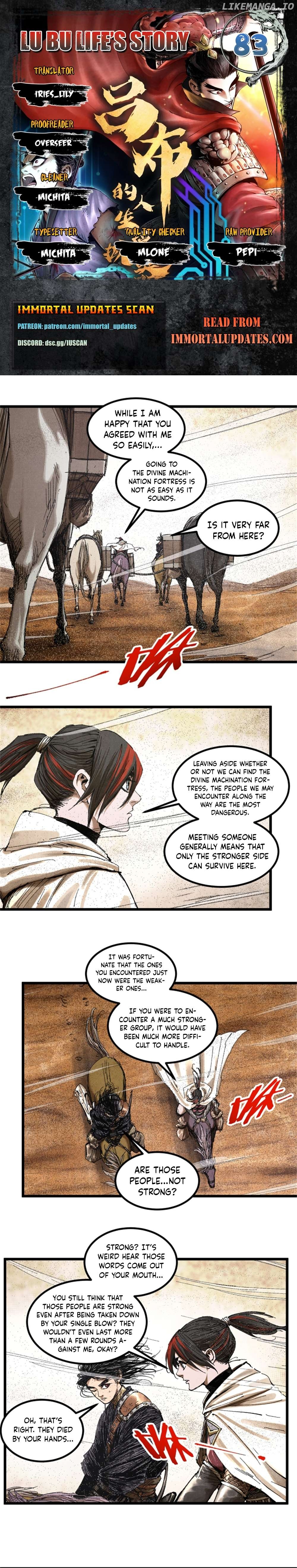 Lu Bu’s life story Chapter 83 - page 1