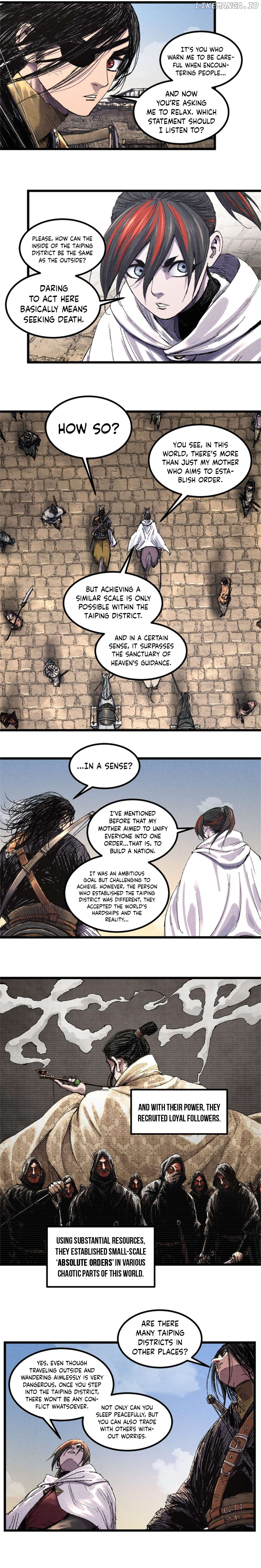 Lu Bu’s life story Chapter 83 - page 11