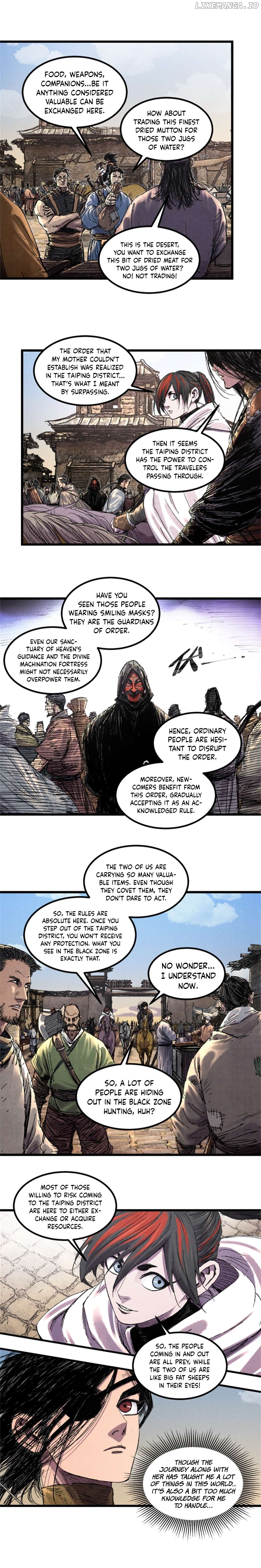 Lu Bu’s life story Chapter 83 - page 12