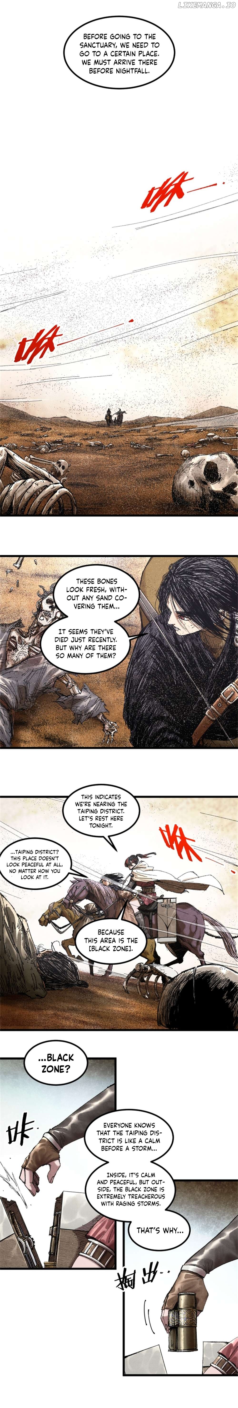 Lu Bu’s life story Chapter 83 - page 4