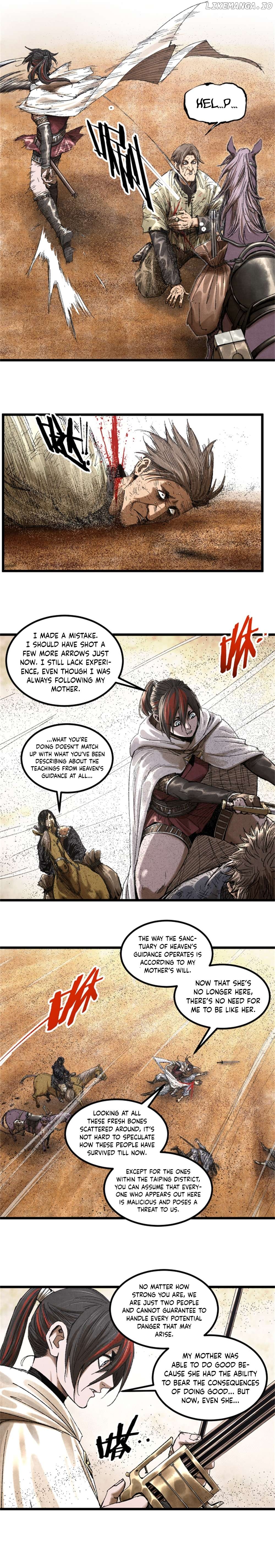 Lu Bu’s life story Chapter 83 - page 7