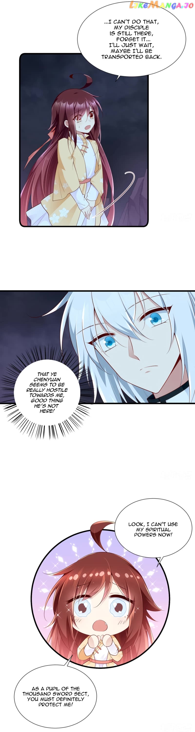 The Distinguished Cute Master Chapter 284 - page 14