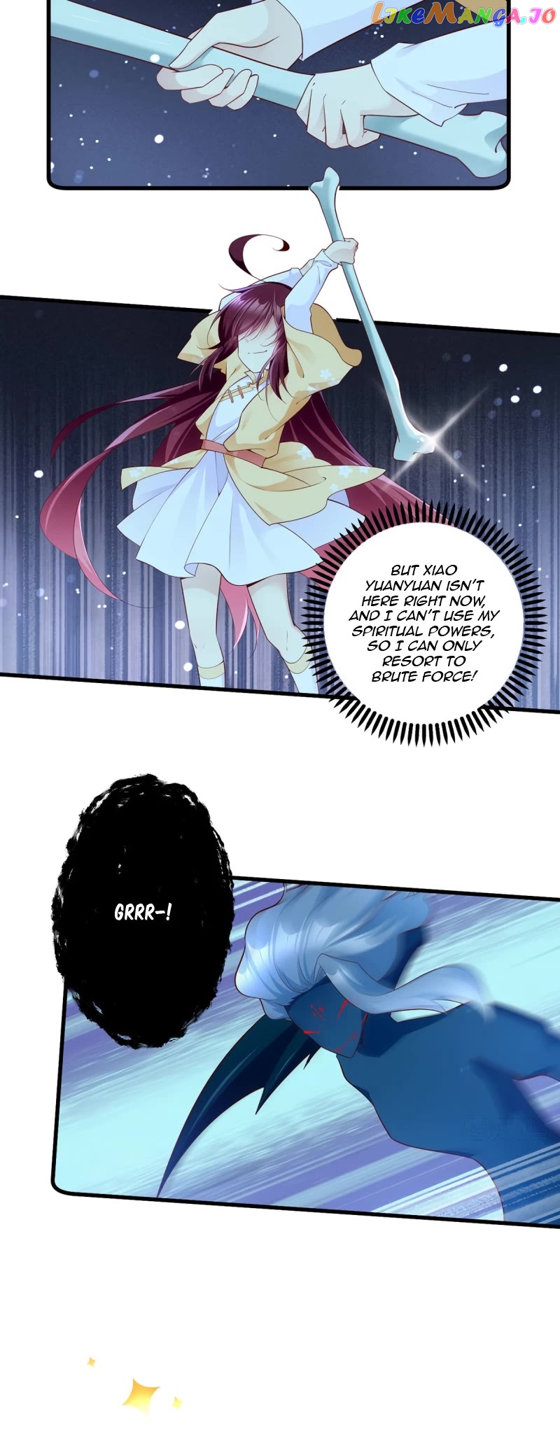 The Distinguished Cute Master Chapter 284 - page 5