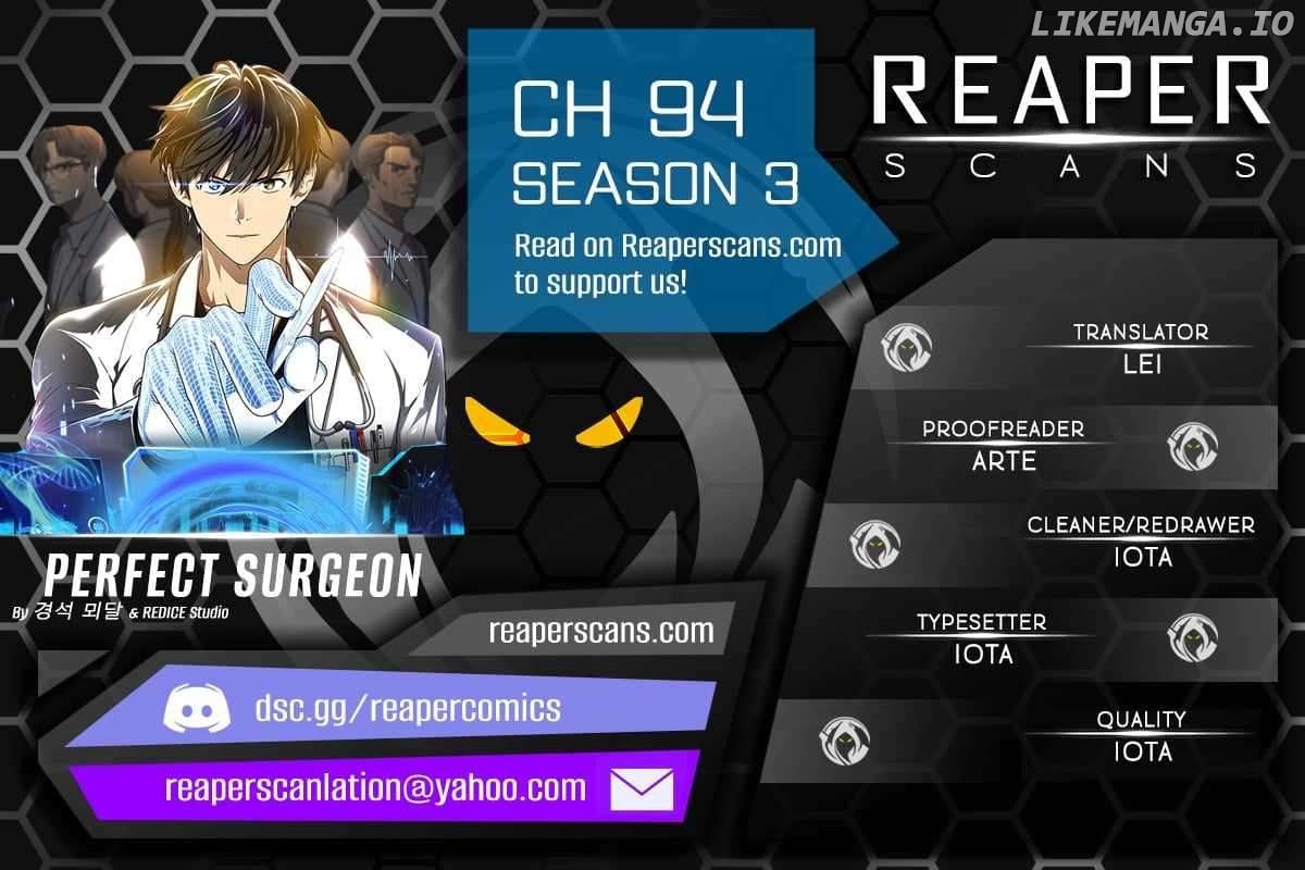 Perfect Surgeon Chapter 94 - page 1