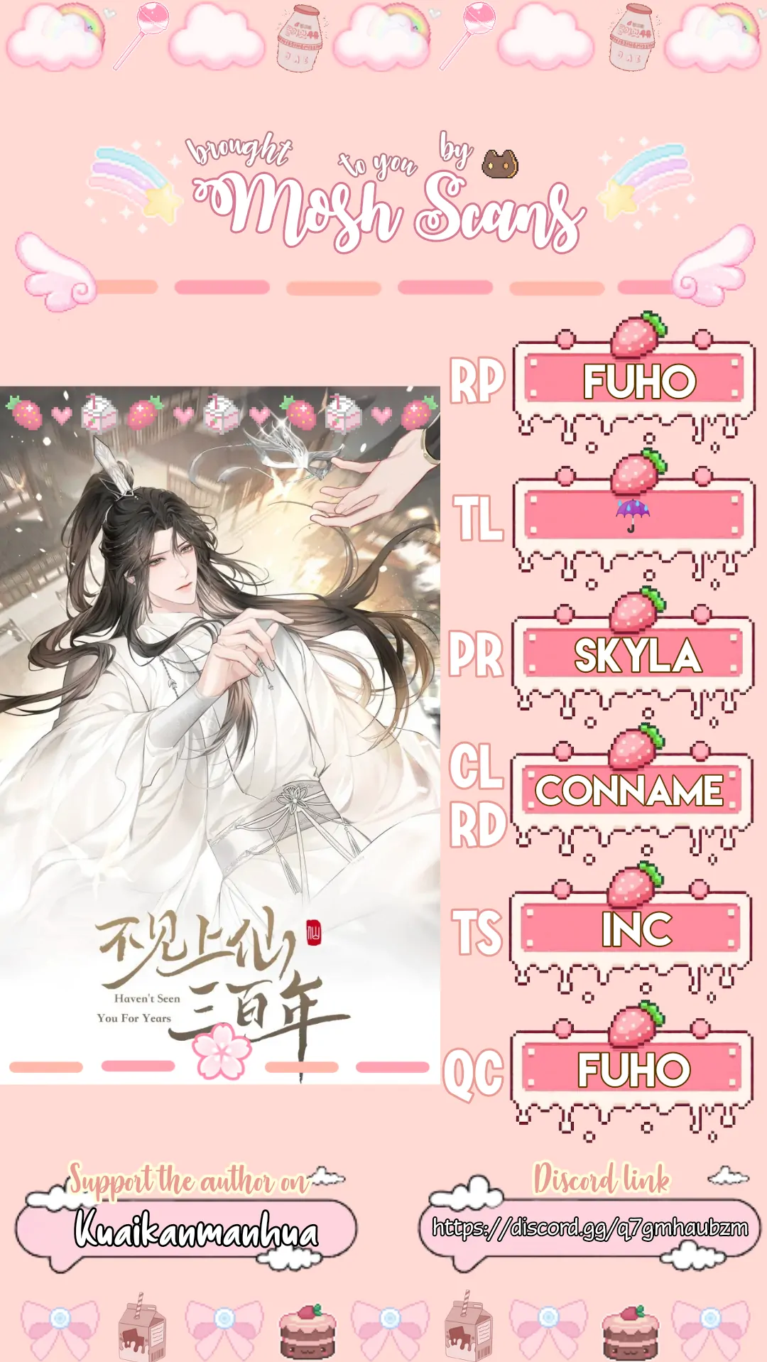 Unseen Immortal for 300 Years Chapter 17 - page 16