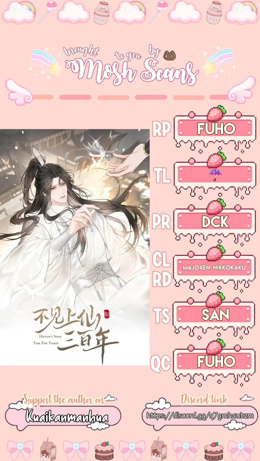 Unseen Immortal for 300 Years Chapter 18 - page 14