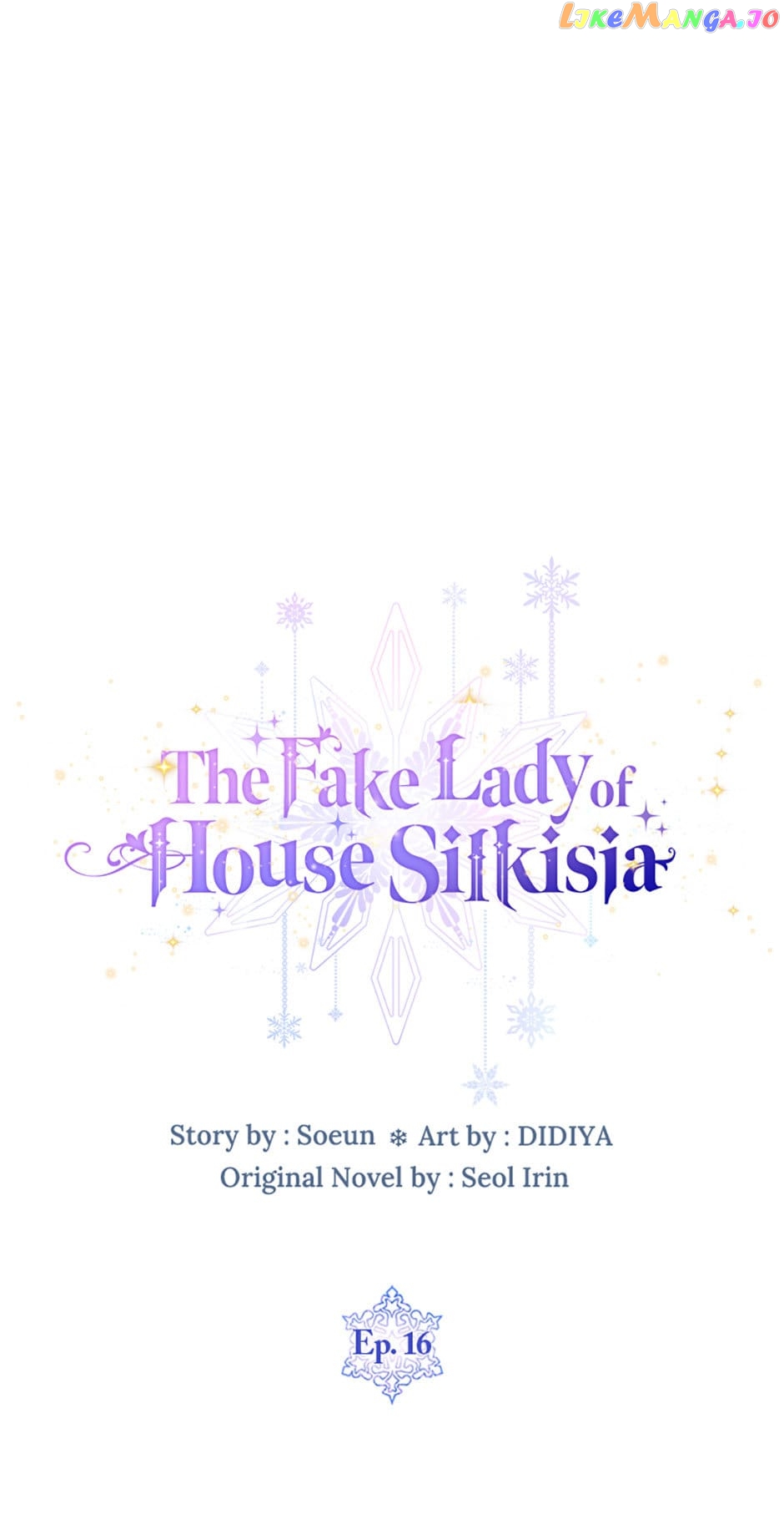 The Fake Lady of House Silkisia Chapter 16 - page 1