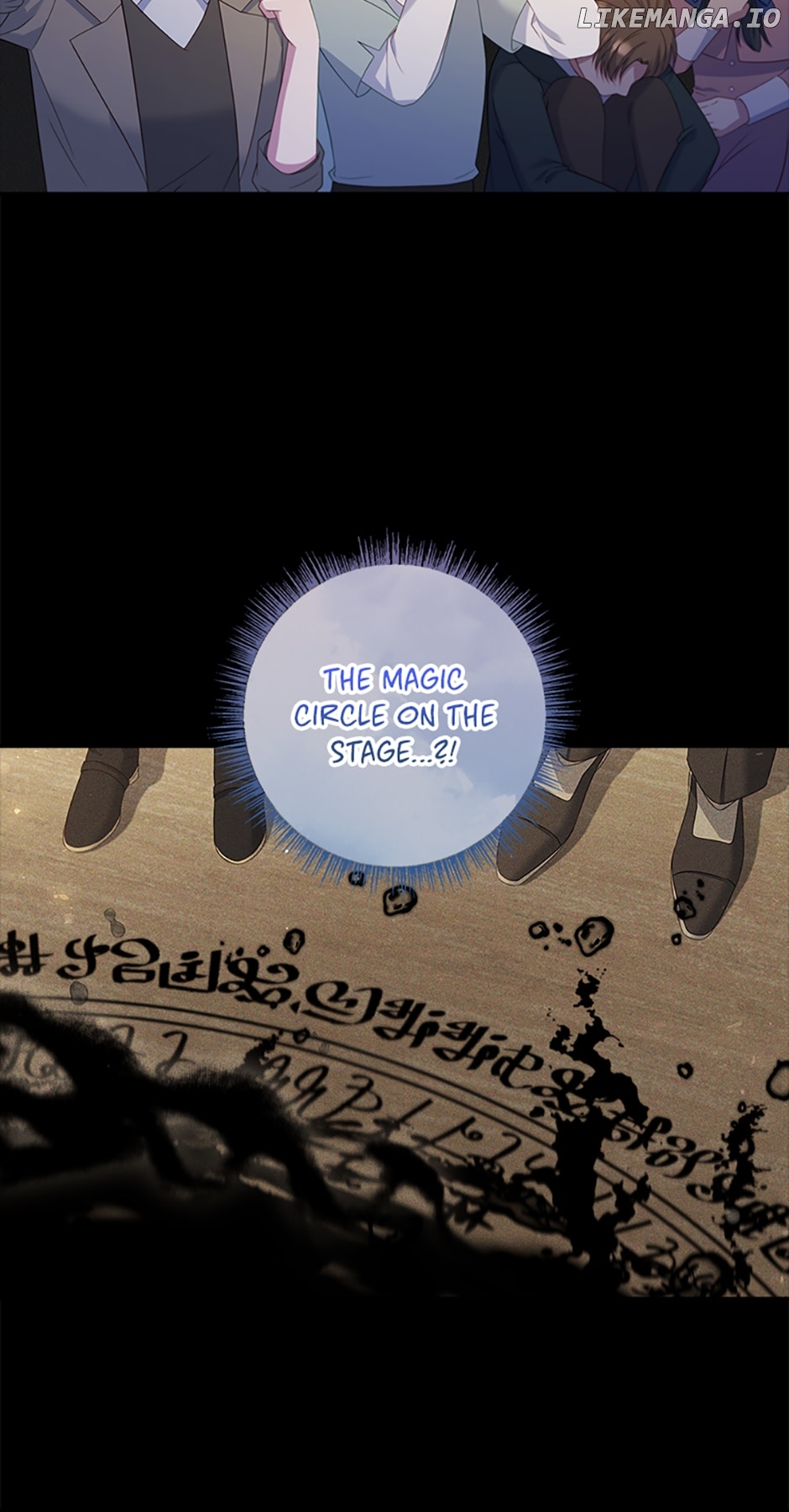 The Fake Lady of House Silkisia Chapter 34 - page 32