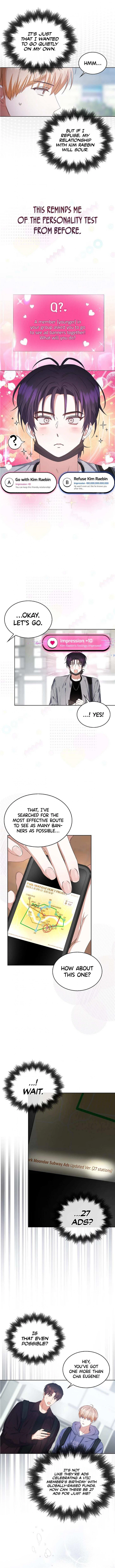 Debut or Die! Chapter 55 - page 11