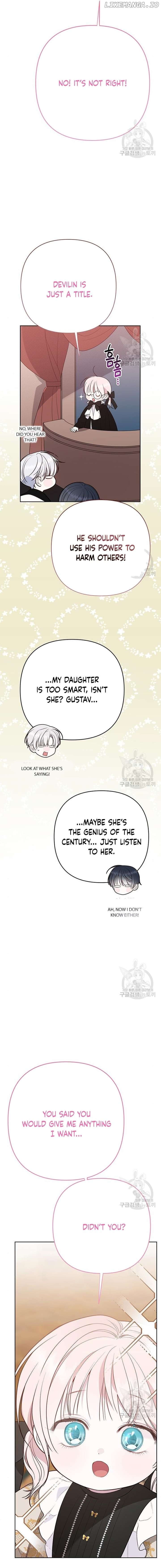Born a Princess Chapter 47 - page 14