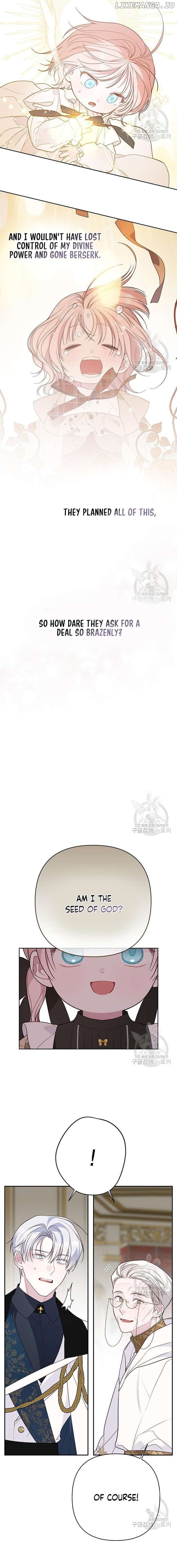 Born a Princess Chapter 47 - page 7