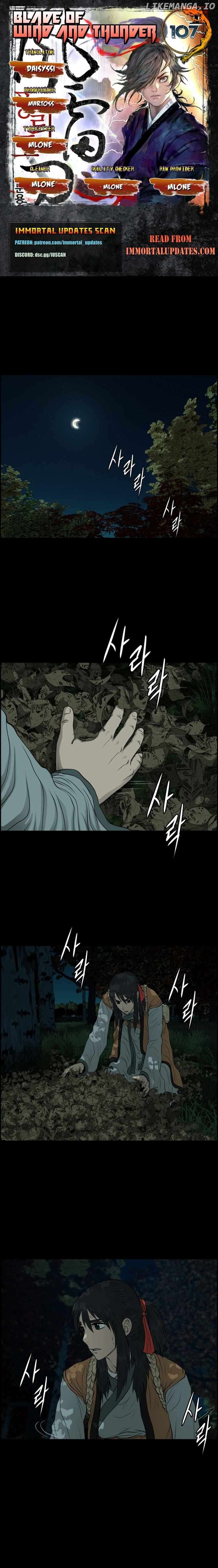 Blade Of Wind And Thunder Chapter 107 - page 1