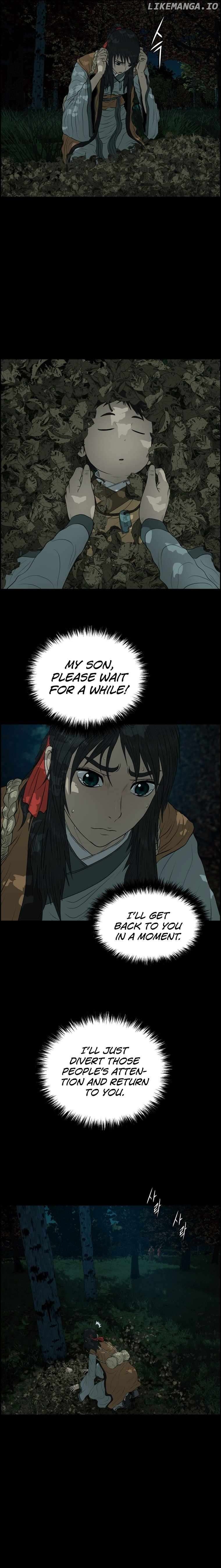 Blade Of Wind And Thunder Chapter 107 - page 2