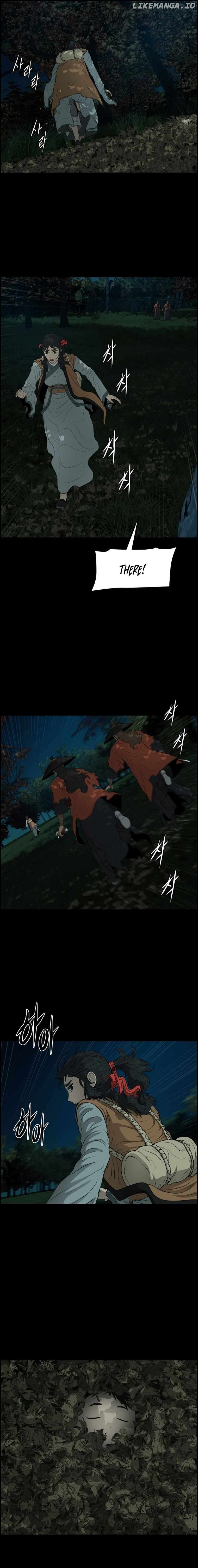 Blade Of Wind And Thunder Chapter 107 - page 3