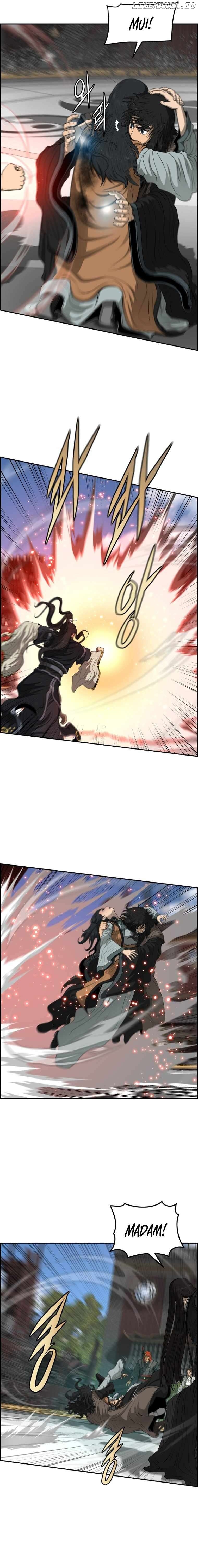Blade Of Wind And Thunder Chapter 107 - page 5