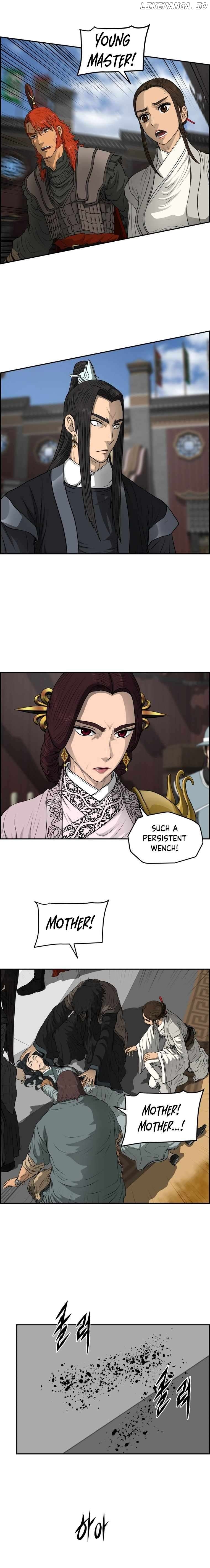 Blade Of Wind And Thunder Chapter 107 - page 6