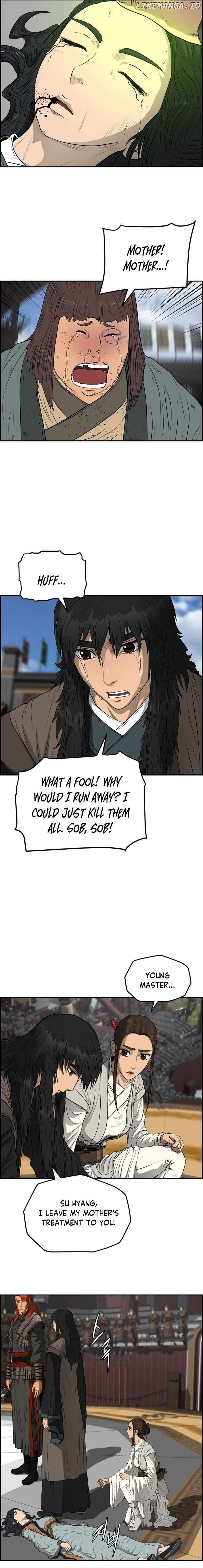 Blade Of Wind And Thunder Chapter 107 - page 8