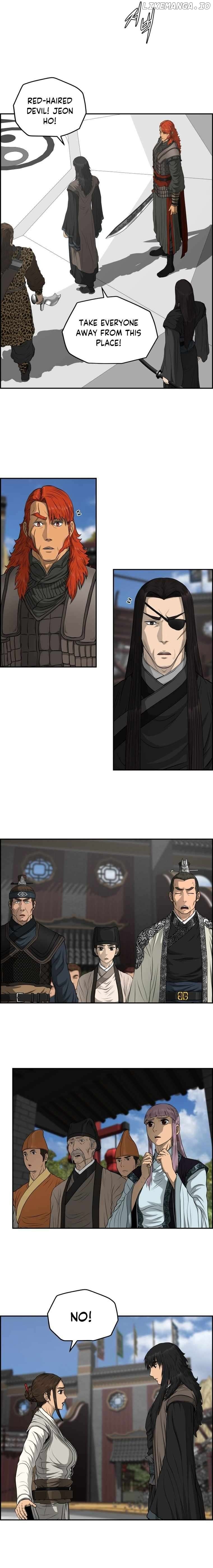 Blade Of Wind And Thunder Chapter 107 - page 9