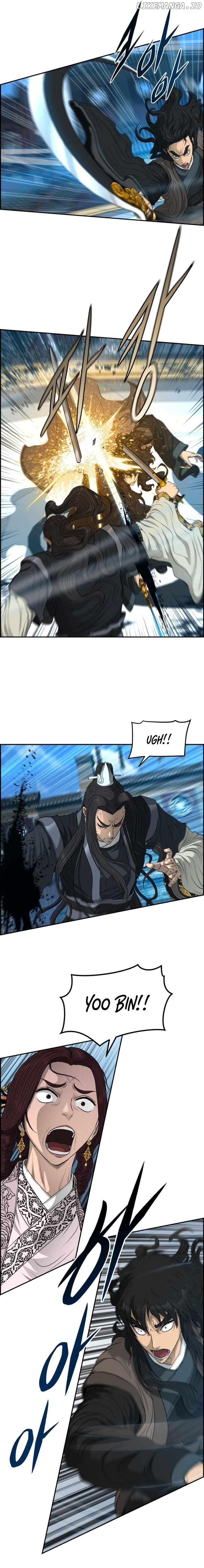 Blade Of Wind And Thunder Chapter 108 - page 3