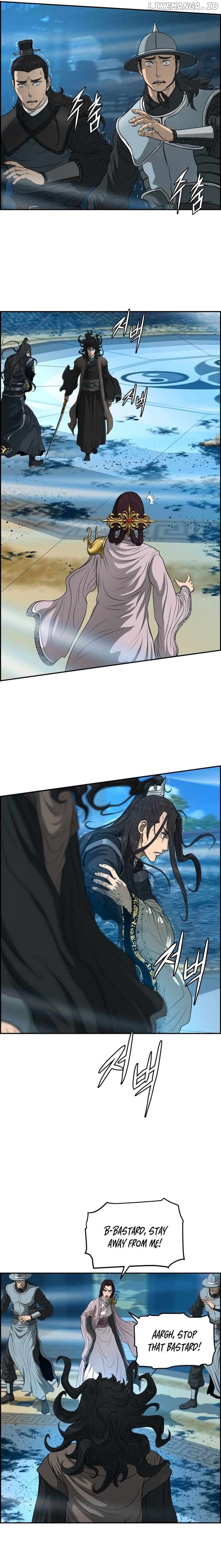 Blade Of Wind And Thunder Chapter 108 - page 6