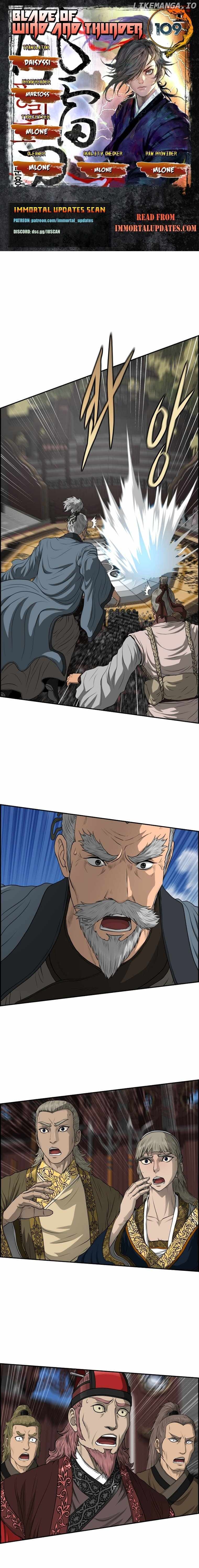 Blade Of Wind And Thunder Chapter 109 - page 1