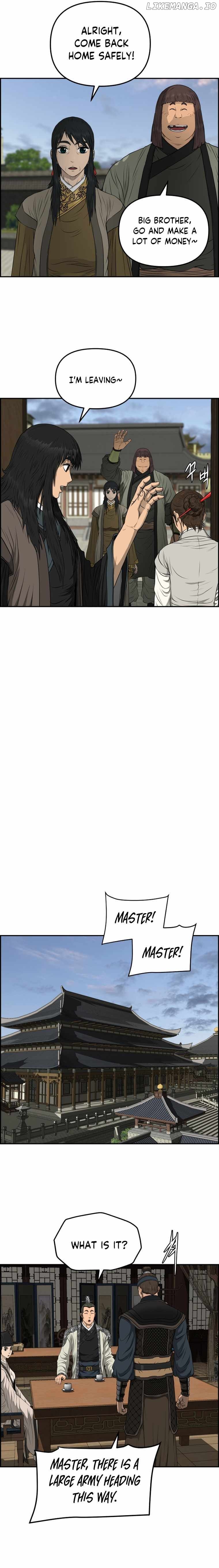 Blade Of Wind And Thunder Chapter 109 - page 11