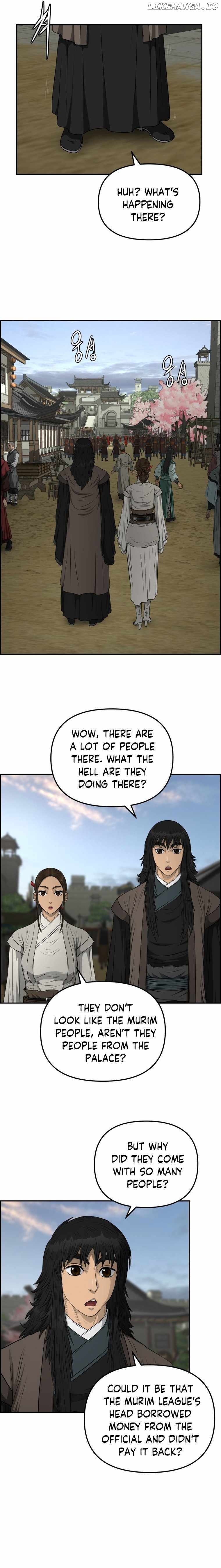 Blade Of Wind And Thunder Chapter 109 - page 16