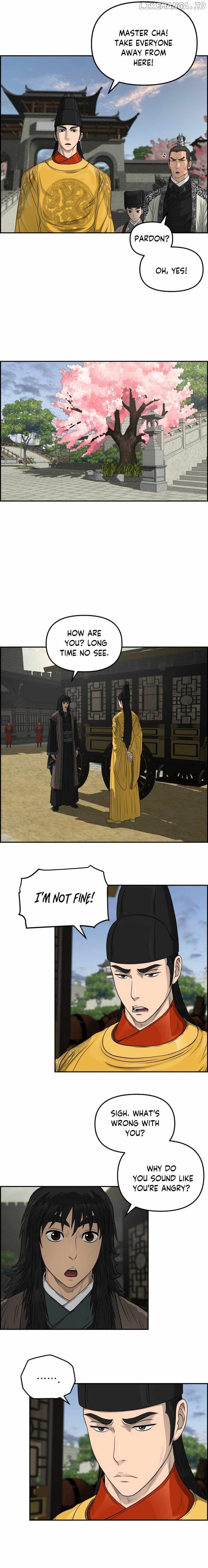 Blade Of Wind And Thunder Chapter 109 - page 18