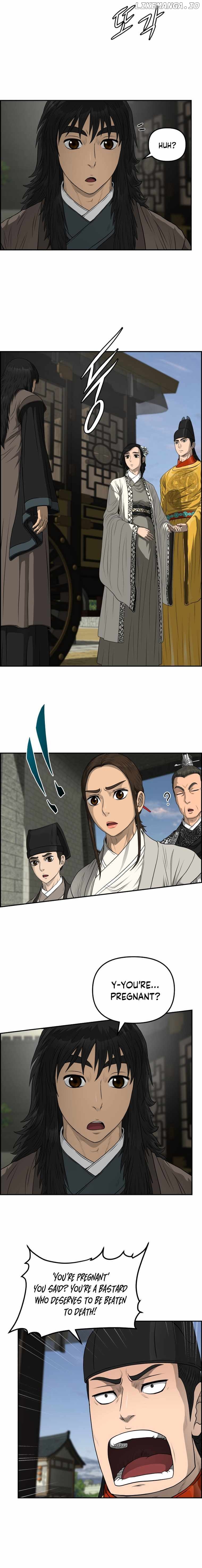 Blade Of Wind And Thunder Chapter 109 - page 20