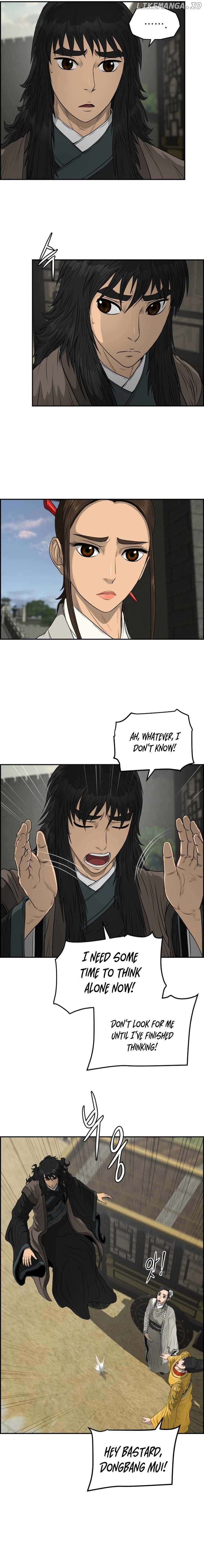 Blade Of Wind And Thunder Chapter 109 - page 24