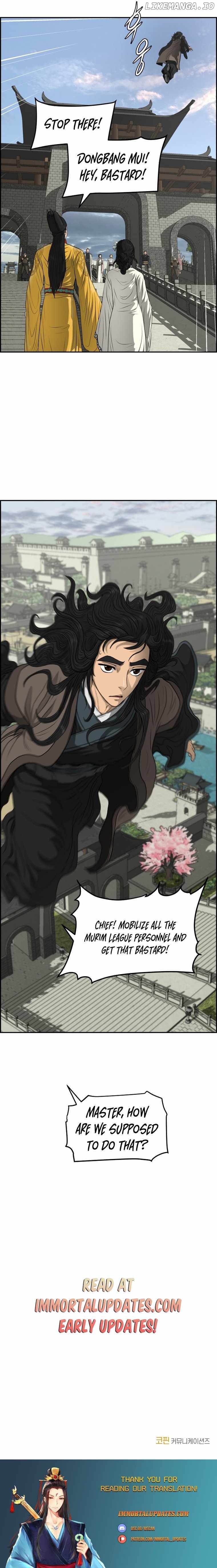 Blade Of Wind And Thunder Chapter 109 - page 25