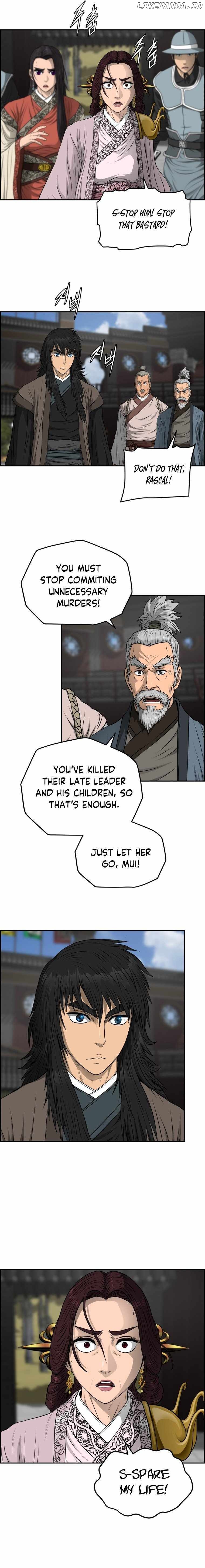 Blade Of Wind And Thunder Chapter 109 - page 7