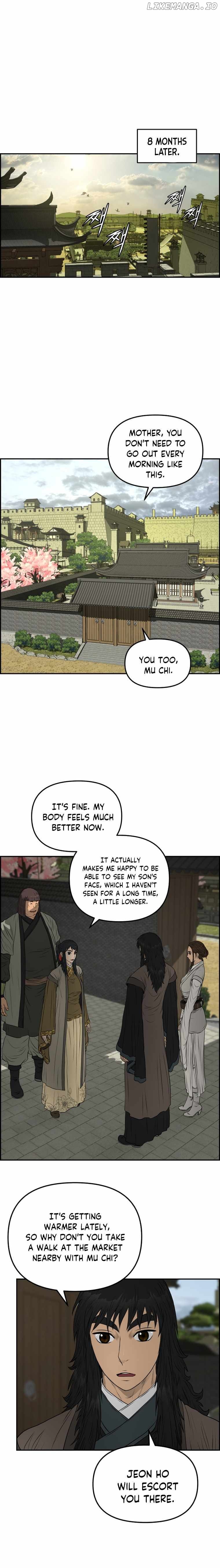 Blade Of Wind And Thunder Chapter 109 - page 10