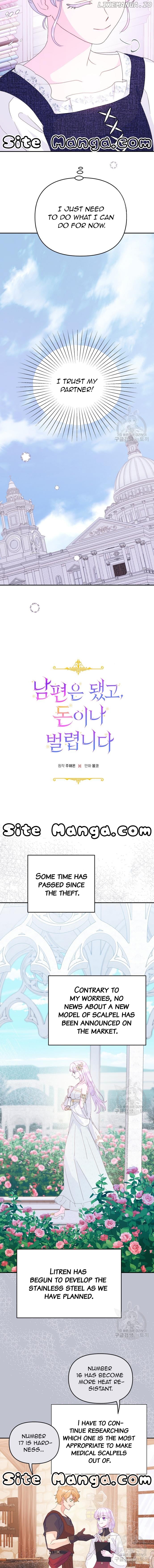 Forget My Husband, I’ll Go Make Money Chapter 63 - page 5