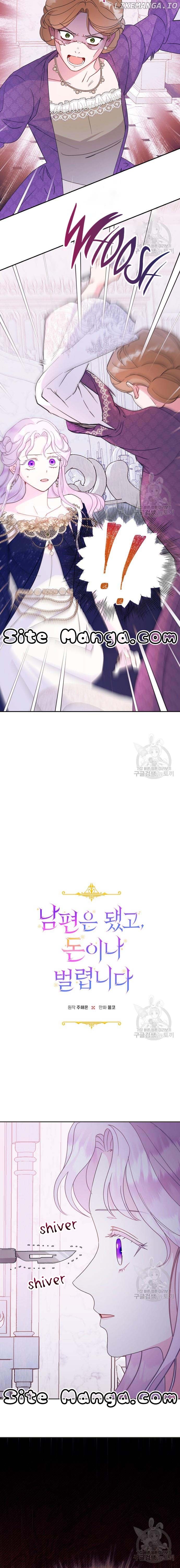 Forget My Husband, I’ll Go Make Money Chapter 64 - page 2