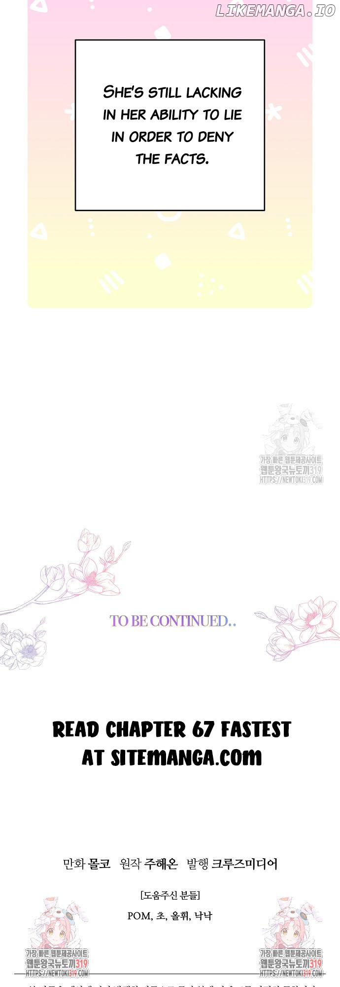 Forget My Husband, I’ll Go Make Money Chapter 66 - page 14