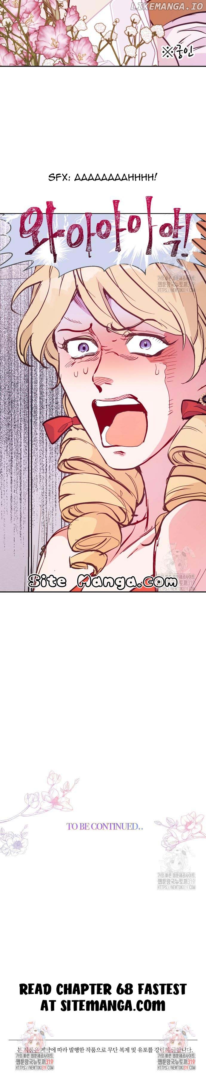 Forget My Husband, I’ll Go Make Money Chapter 67 - page 11