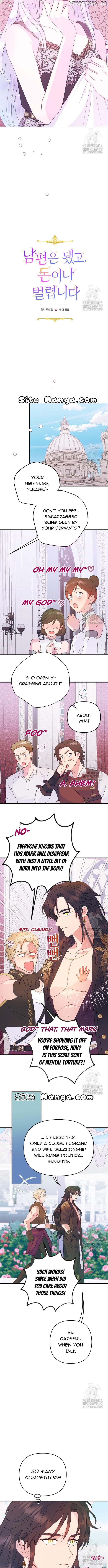 Forget My Husband, I’ll Go Make Money Chapter 67 - page 3
