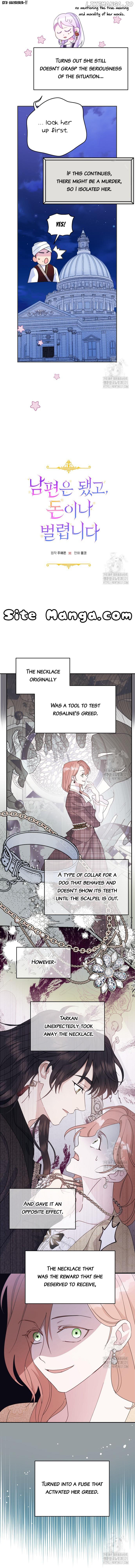 Forget My Husband, I’ll Go Make Money Chapter 68 - page 2