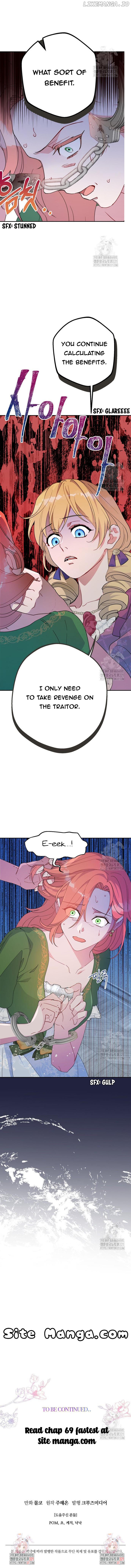 Forget My Husband, I’ll Go Make Money Chapter 68 - page 13