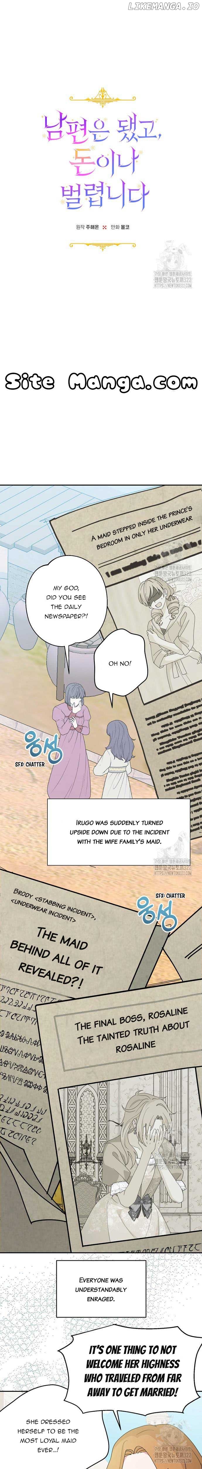 Forget My Husband, I’ll Go Make Money Chapter 69 - page 2