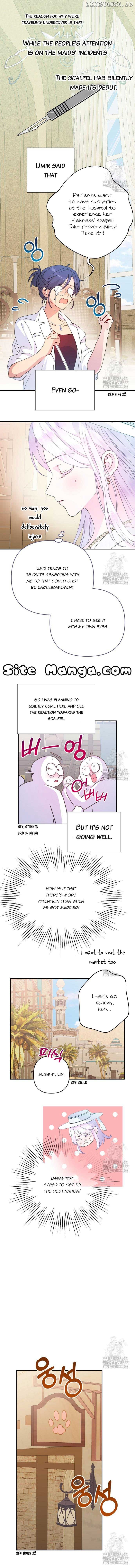 Forget My Husband, I’ll Go Make Money Chapter 69 - page 12