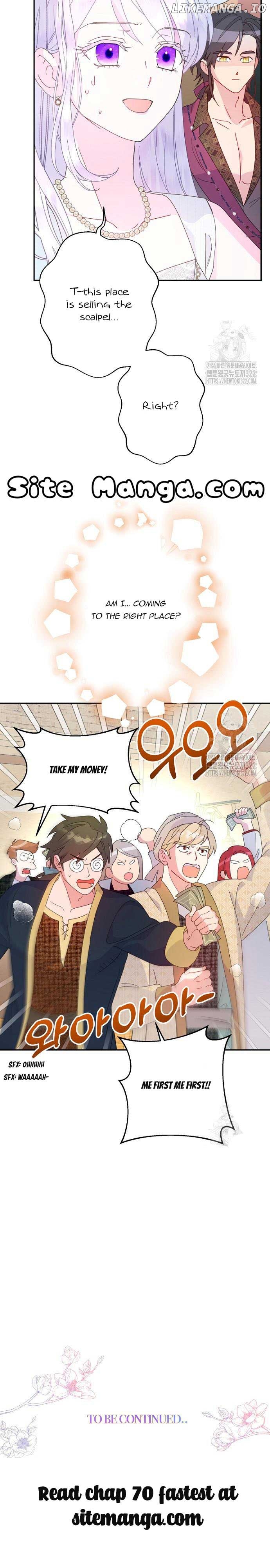 Forget My Husband, I’ll Go Make Money Chapter 69 - page 14