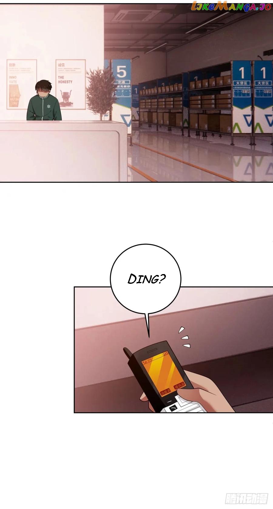 I Really Don’t Want to be Reborn Chapter 168 - page 12