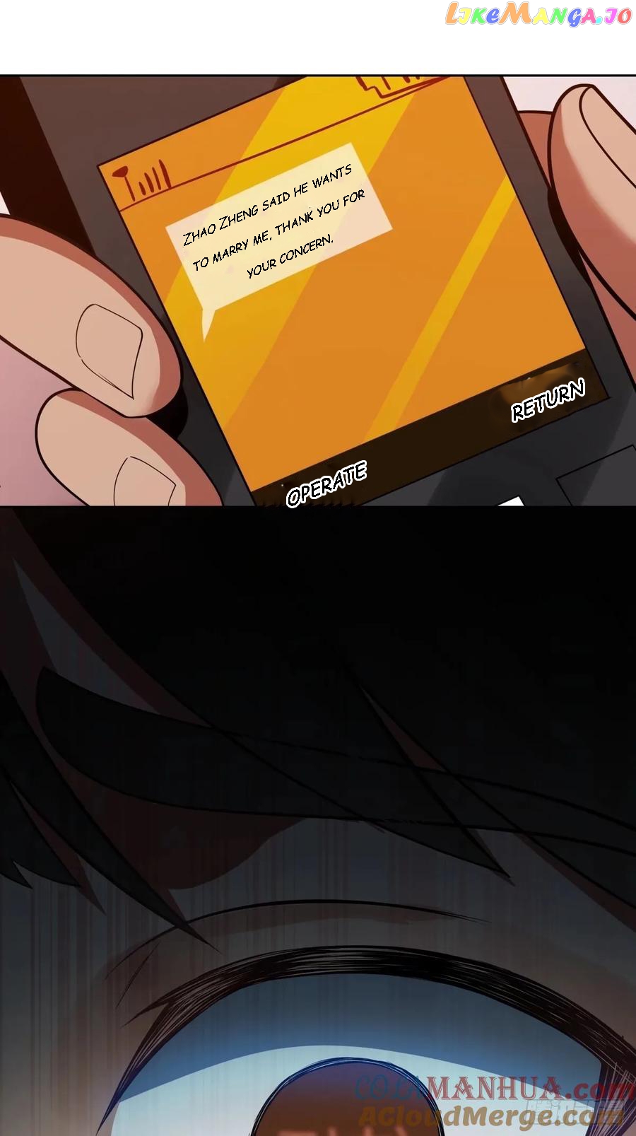 I Really Don’t Want to be Reborn Chapter 168 - page 13