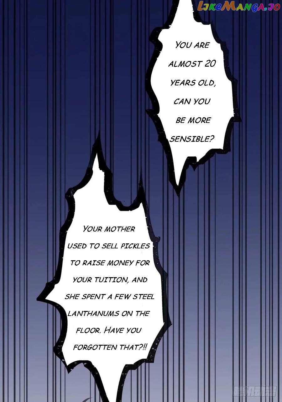 I Really Don’t Want to be Reborn Chapter 168 - page 17