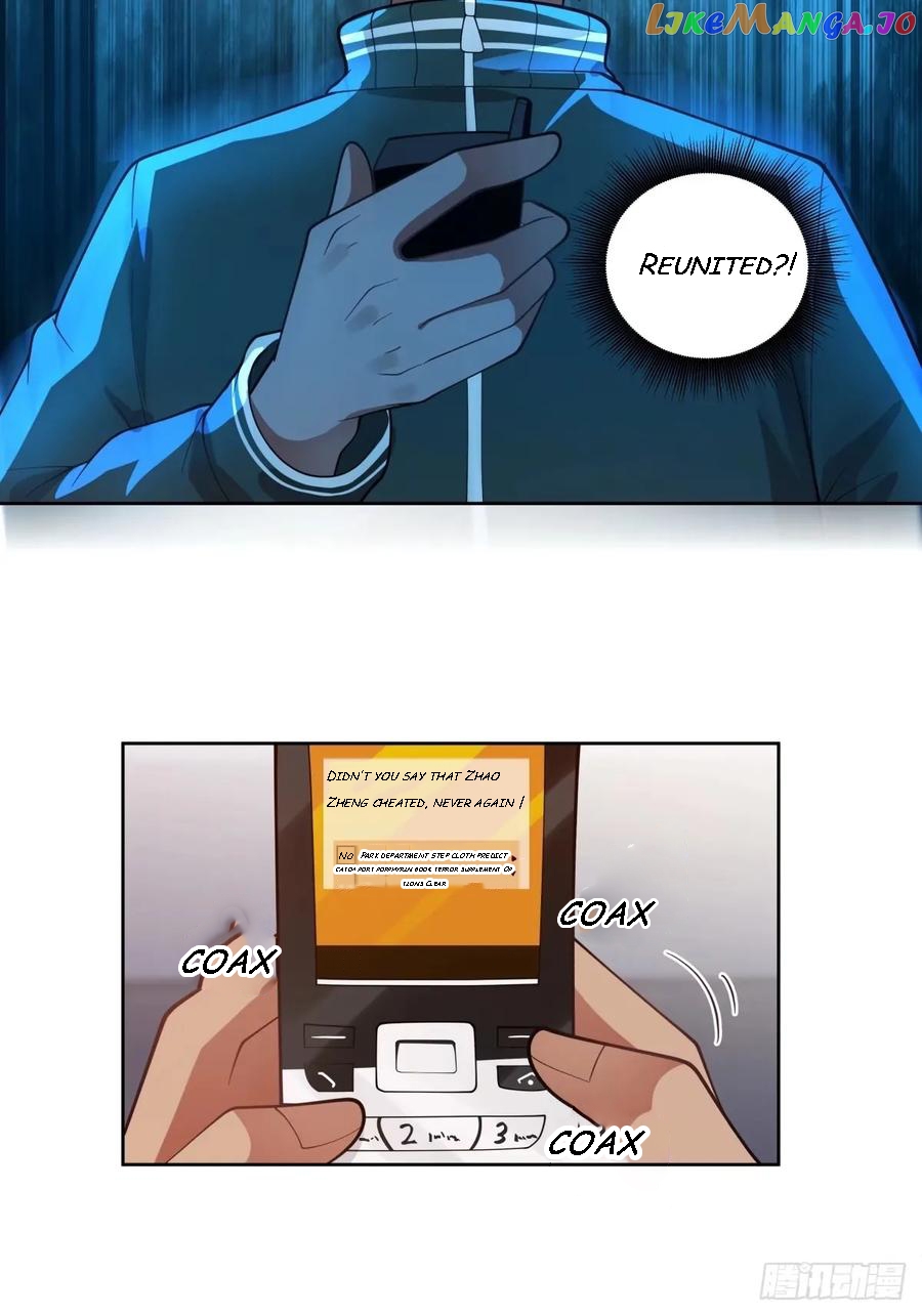 I Really Don’t Want to be Reborn Chapter 168 - page 2