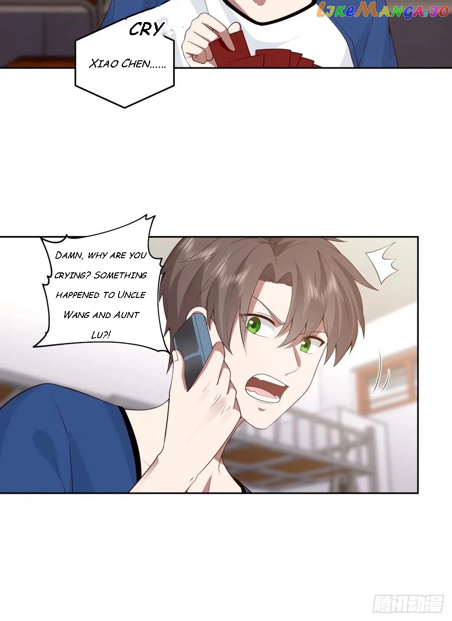 I Really Don’t Want to be Reborn Chapter 168 - page 26