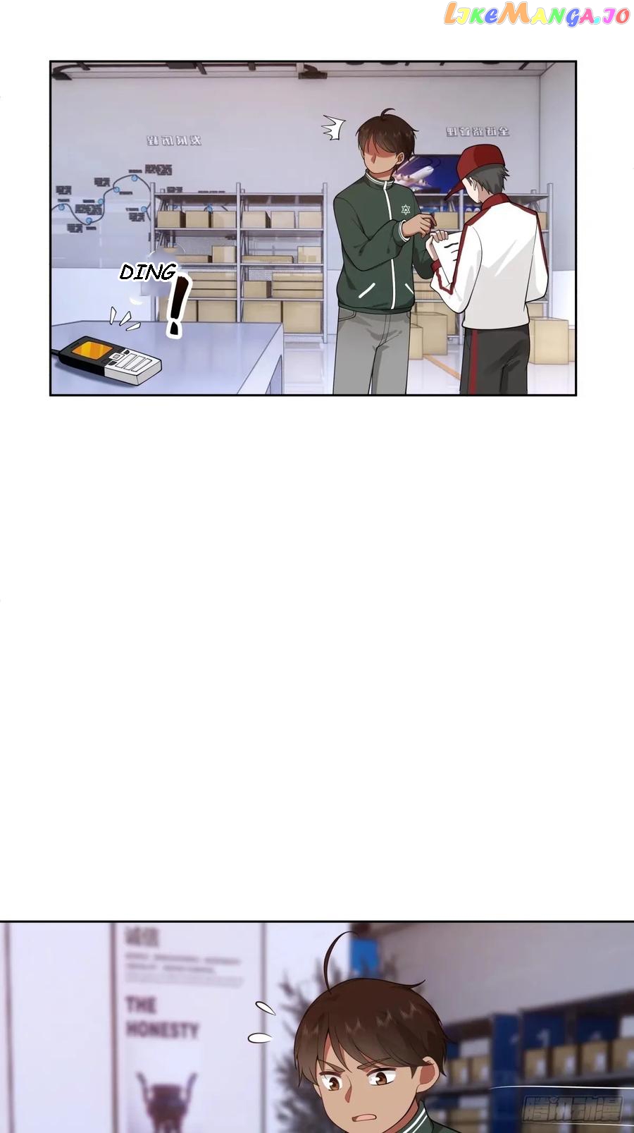 I Really Don’t Want to be Reborn Chapter 168 - page 5