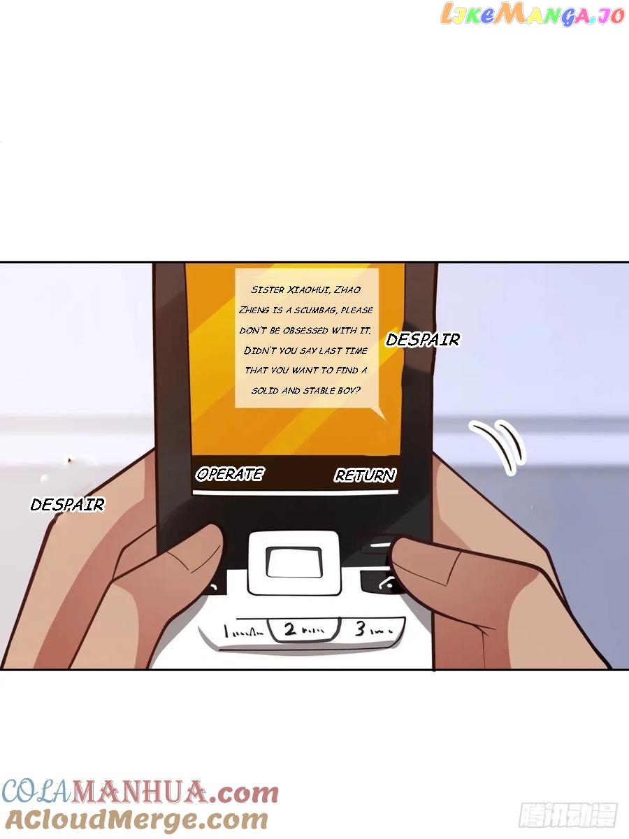 I Really Don’t Want to be Reborn Chapter 168 - page 7